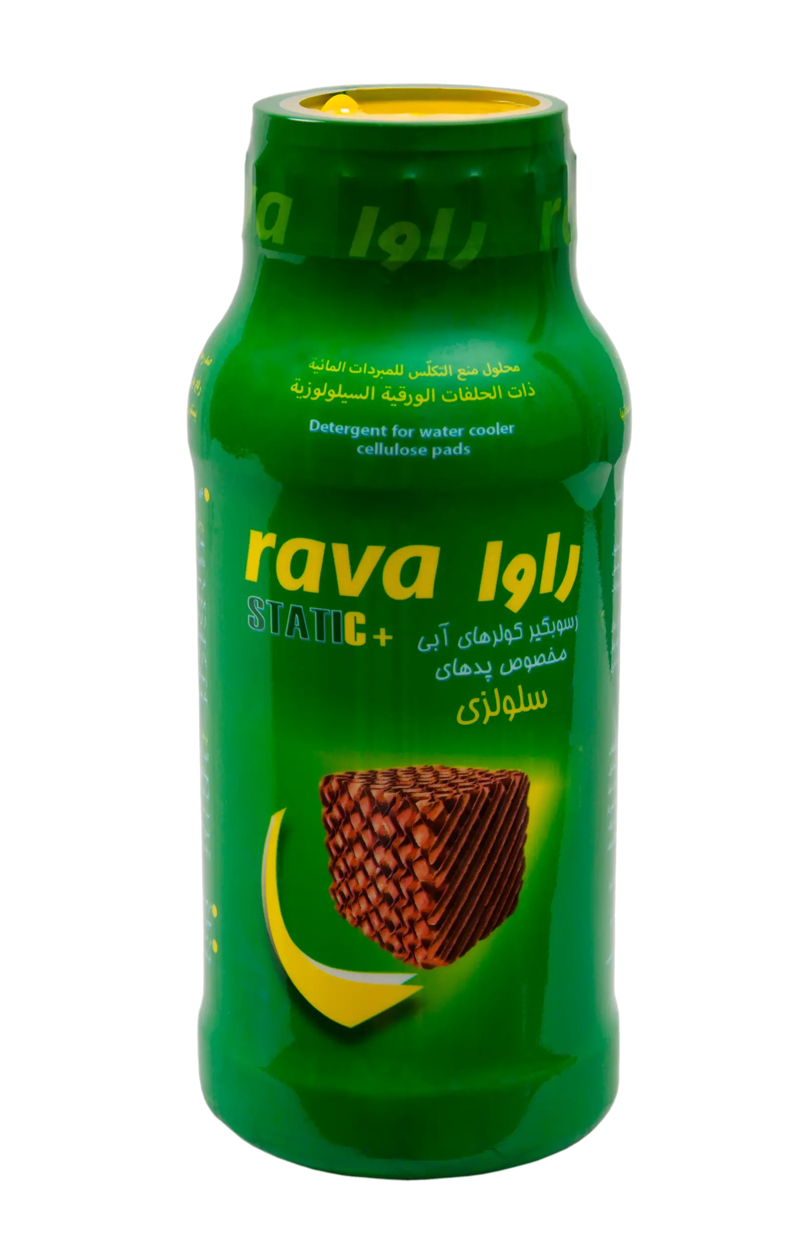 رسوبگیر-کولر-پوشال-سلولوزی-روا-استاتیک-scaled رسوبگیر کولر آبی مخصوص پد های سلولزی