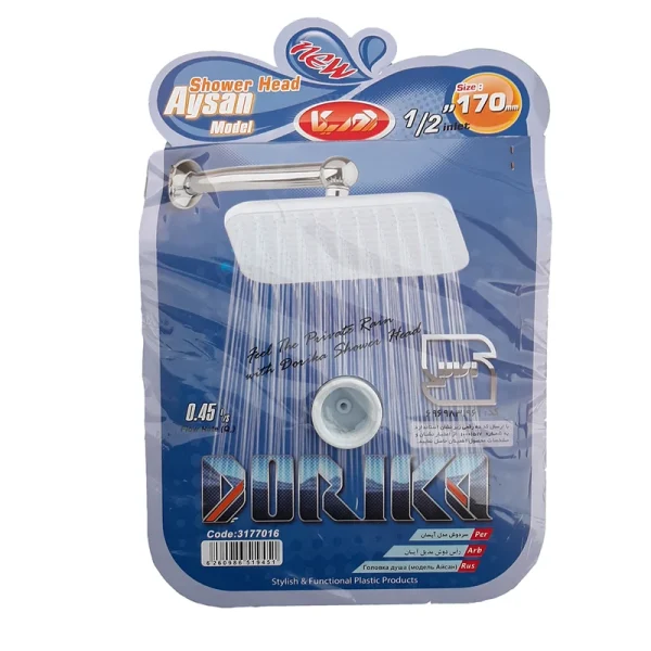 سر دوش دوریکا مدل ایسان