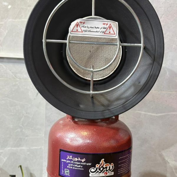 بخاری پیک‌نیک خورشیدی ایستاده